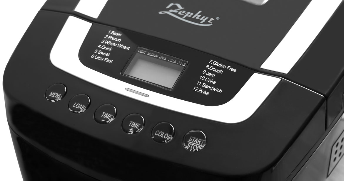 Менюта за изпичане в хлебопекарна.