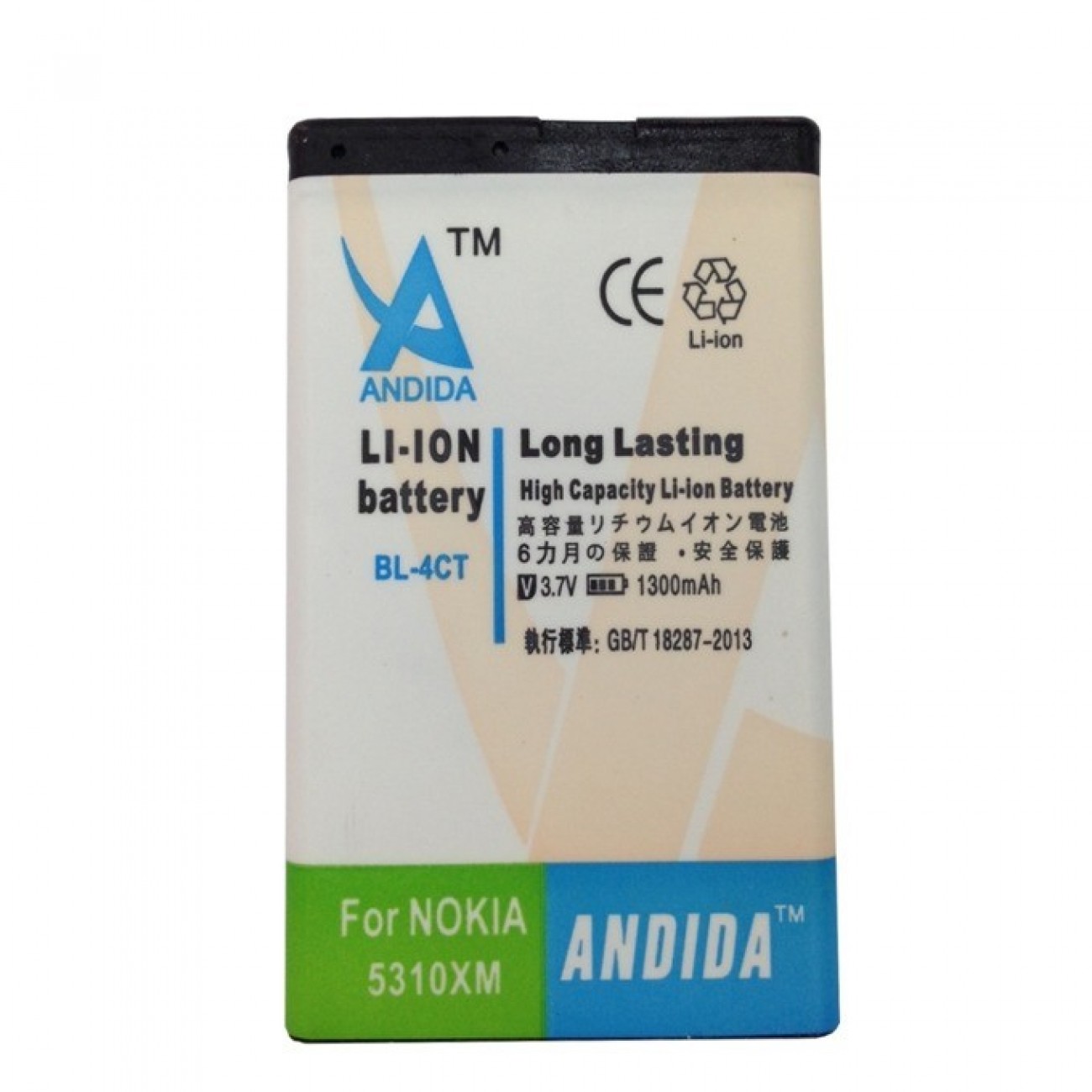 Батерия (заместител) за Nokia 5310-4CT, 1300mAh/3.7V Батерия (заместител) за Nokia 5310-4CT, 1300mAh/3.7V в Батерии за Телефони, Таблети - | Alleop