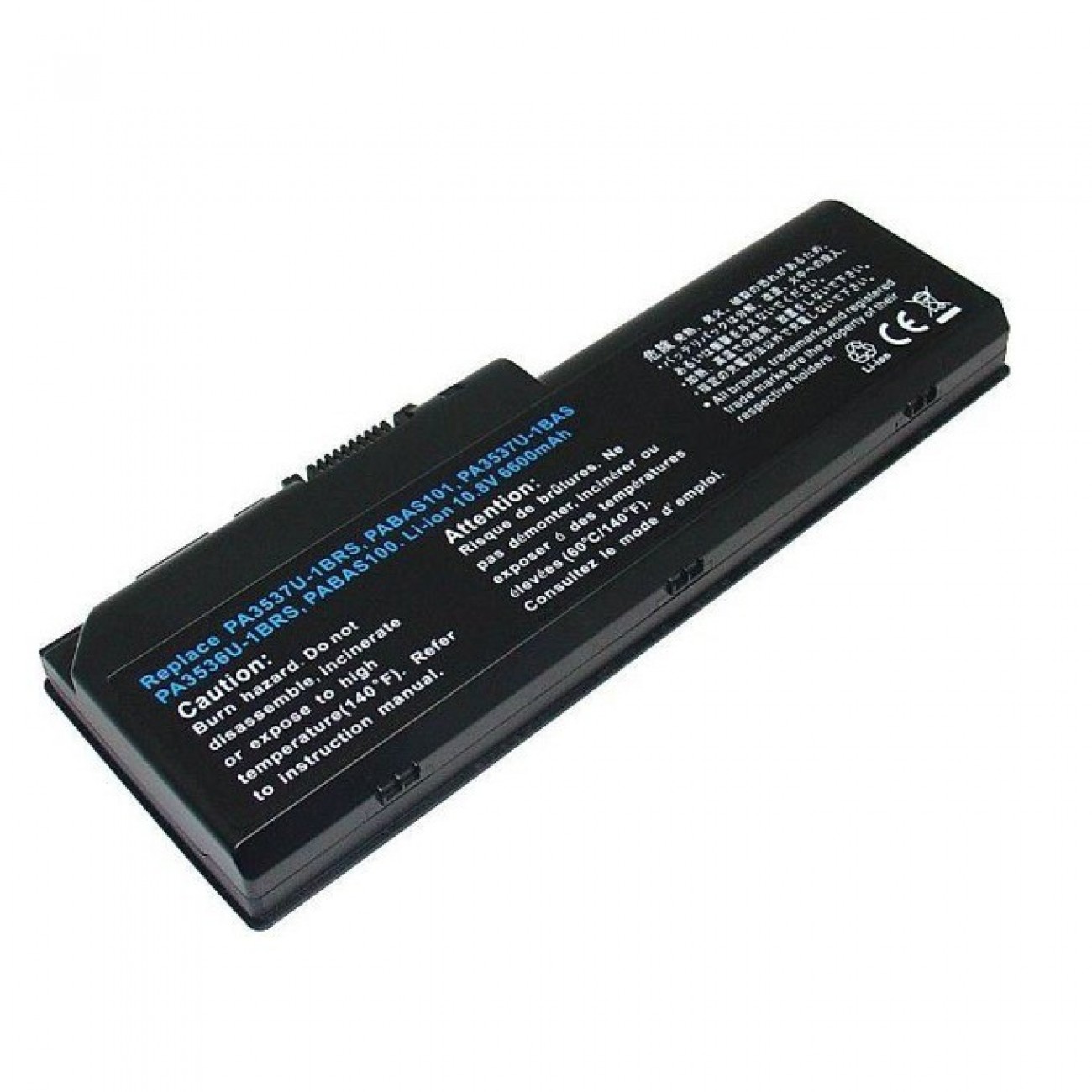 Батерия (заместител) за Toshiba Satellite, съвместима с L350/L355/P200/P300/X200, 9cell, 10.8V, 6600mAh Батерия (заместител) за Toshiba Satellite, съвместима с L350/L355/P200/P300/X200, 9cell, 10.8V, 6600mAh в Батерии за Лаптоп - | Alleop