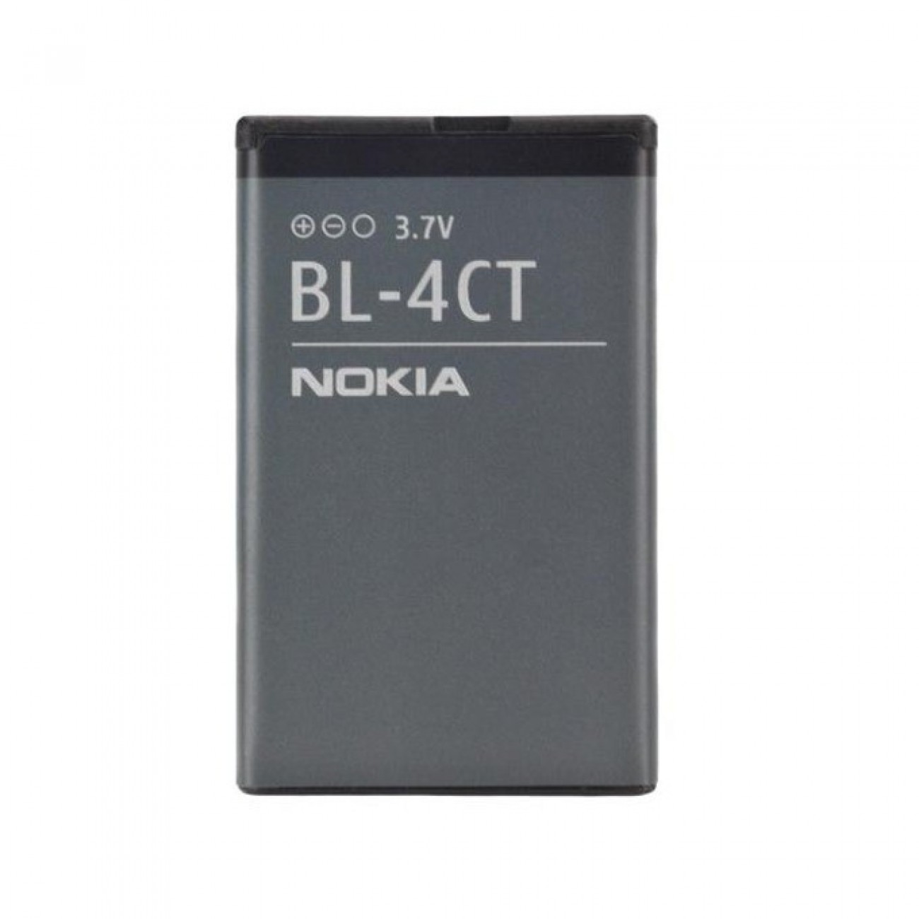 Батерия (oригинална) за Nokia 2720f, 5310 XM, 7210 Supernova и др, 860mAh/3.7V Батерия (oригинална) за Nokia 2720f, 5310 XM, 7210 Supernova и др, 860mAh/3.7V в Батерии за Телефони, Таблети - | Alleop