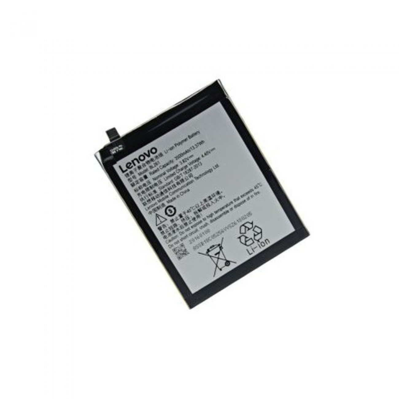 Батерия (заместител) за Lenovo Vibe K5 Note, 3500mAh/3.82 V Батерия (заместител) за Lenovo Vibe K5 Note, 3500mAh/3.82 V в Батерии за Телефони, Таблети - | Alleop