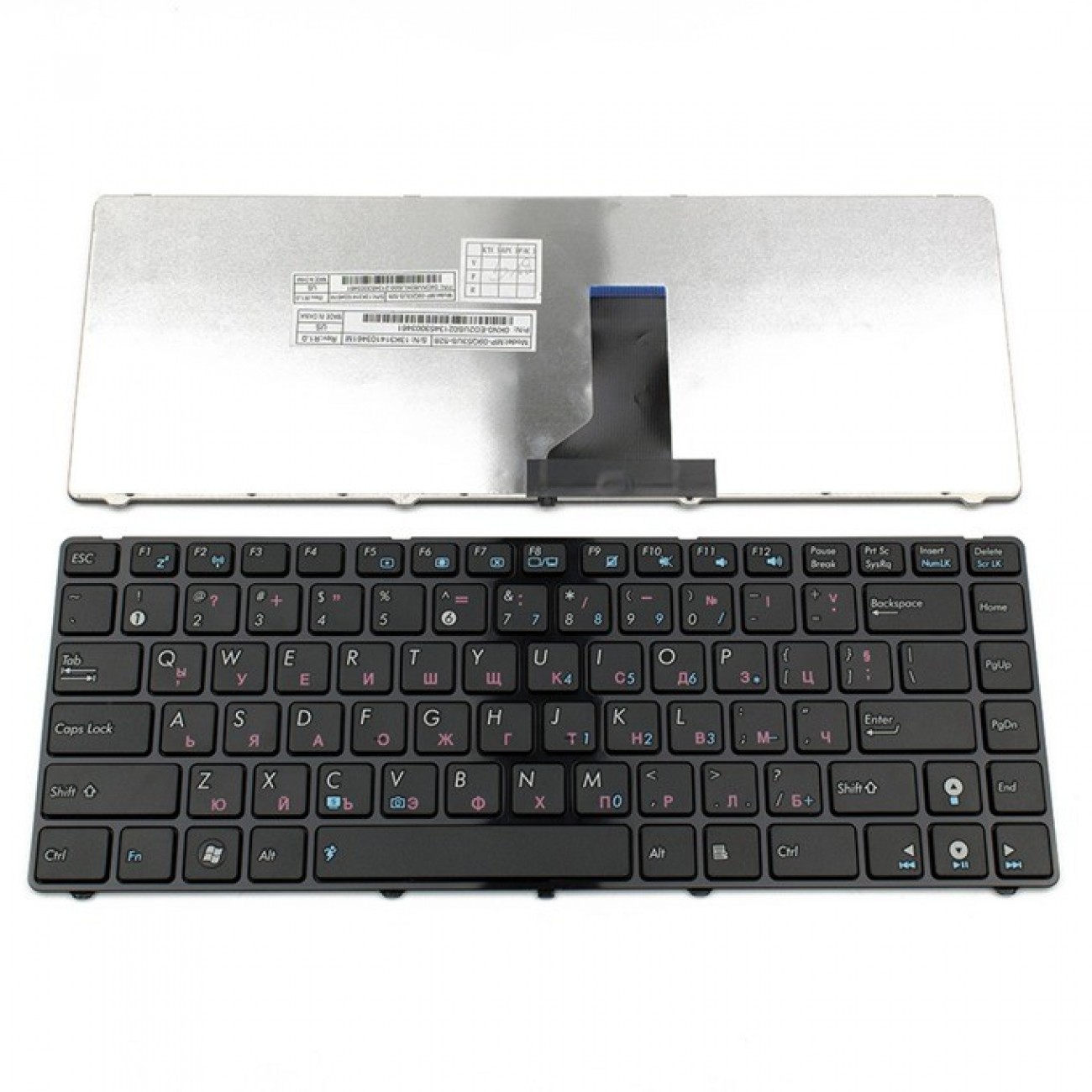 Клавиатура за Asus A42/A43/A83/A84/B43/K42/K43/N43/P42/P43/U30/U40, US, с рамка, кирилица, черна Клавиатура за Asus A42/A43/A83/A84/B43/K42/K43/N43/P42/P43/U30/U40, US, с рамка, кирилица, черна в Резервни части - | Alleop