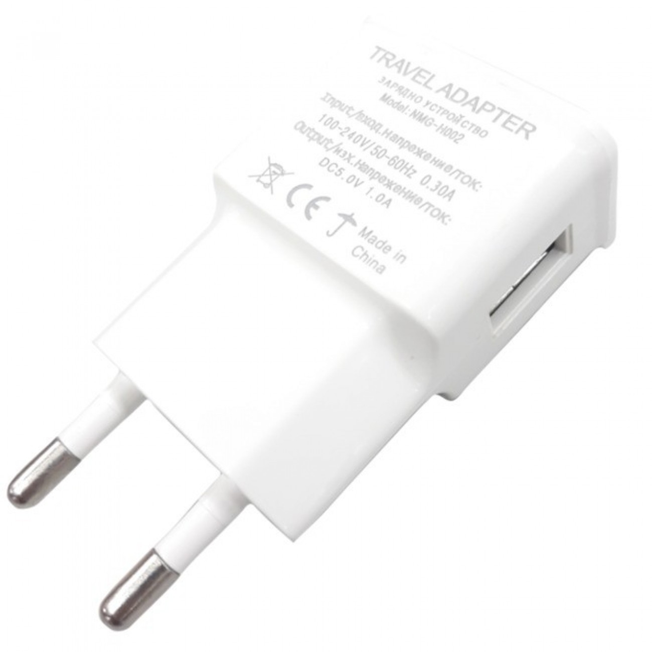 Зарядно устройство NMG-H001, от контакт към USB (ж), 5V / 1.0A, бяло Зарядно устройство NMG-H001, от контакт към USB (ж), 5V / 1.0A, бяло в Зарядни устройства за батерии - Noname | Alleop